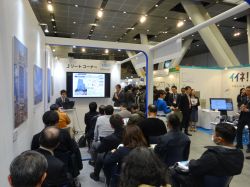 東証IRフェスタ2019